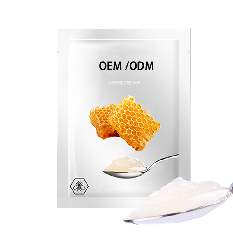 淮北市_广州源头OEM加工贴牌 补水保湿面膜OEM