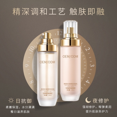 淮北市_燕窝水乳套盒OEM