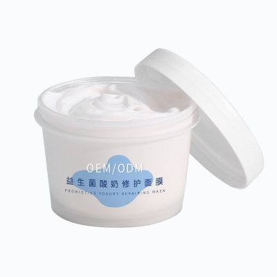淮北市_益生菌酸奶面膜OEM