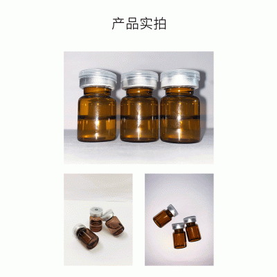 淮北市_V提拉 ST嫒美提 OEM定制加工贴牌 面部精雕