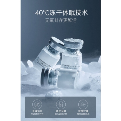 淮北市_Ⅲ型胶原蛋白填充