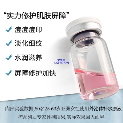 淮北市_水光动能素