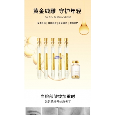 淮北市_黄金线雕OEM代加工