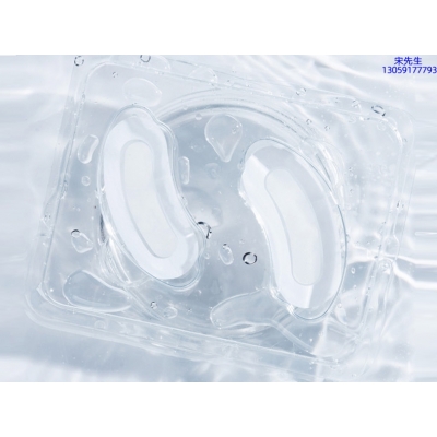 淮北市_美容院玻尿酸微针眼贴OEM 玻尿酸微晶片眼贴OEM