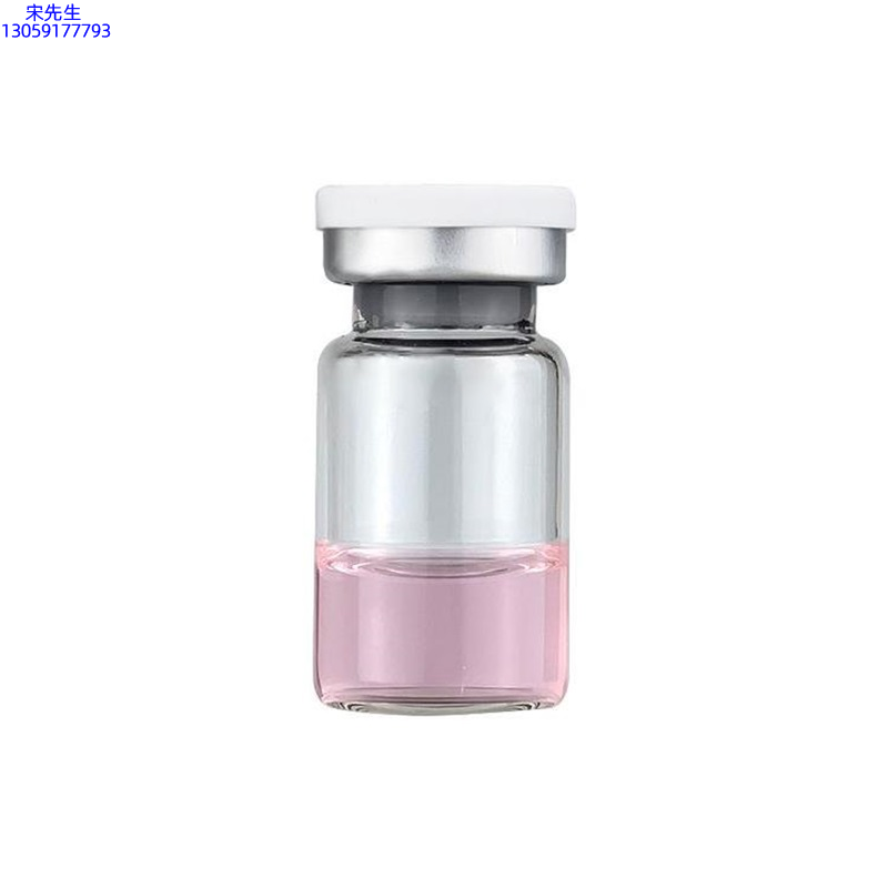 淮北市_水光动能素精华原液OEM代加工贴牌