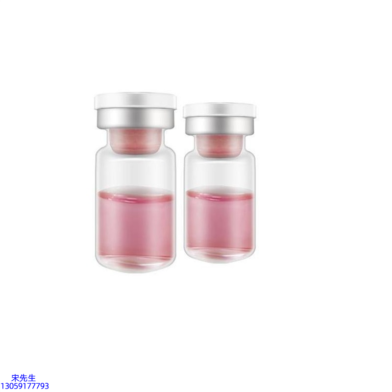 淮北市_水光动能素OEM代加工贴牌