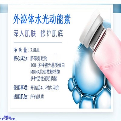 淮北市_水光效果怎么样？